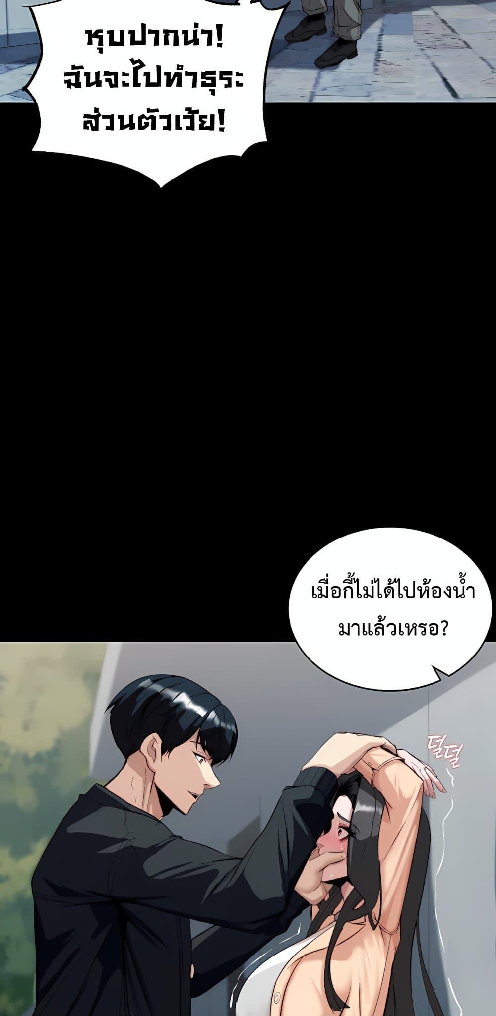Doujin-Lc- อ่าน โดจิน มังฮวา เกาหลี ญี่ปุ่น จีน แปลไทย Team leader ตอนที่ 1 2 3 4 5 6 7 8 9 10 11 12 13 14 ฟรี ไม่มีโฆษณา อ่าน โดจิน Manhwa เกาหลี ญี่ปุ่น จีน เรามีครบ คัดมาให้เน้นๆ โดจิน 18+ รับประกันความฟินโดย  Doujin Lc