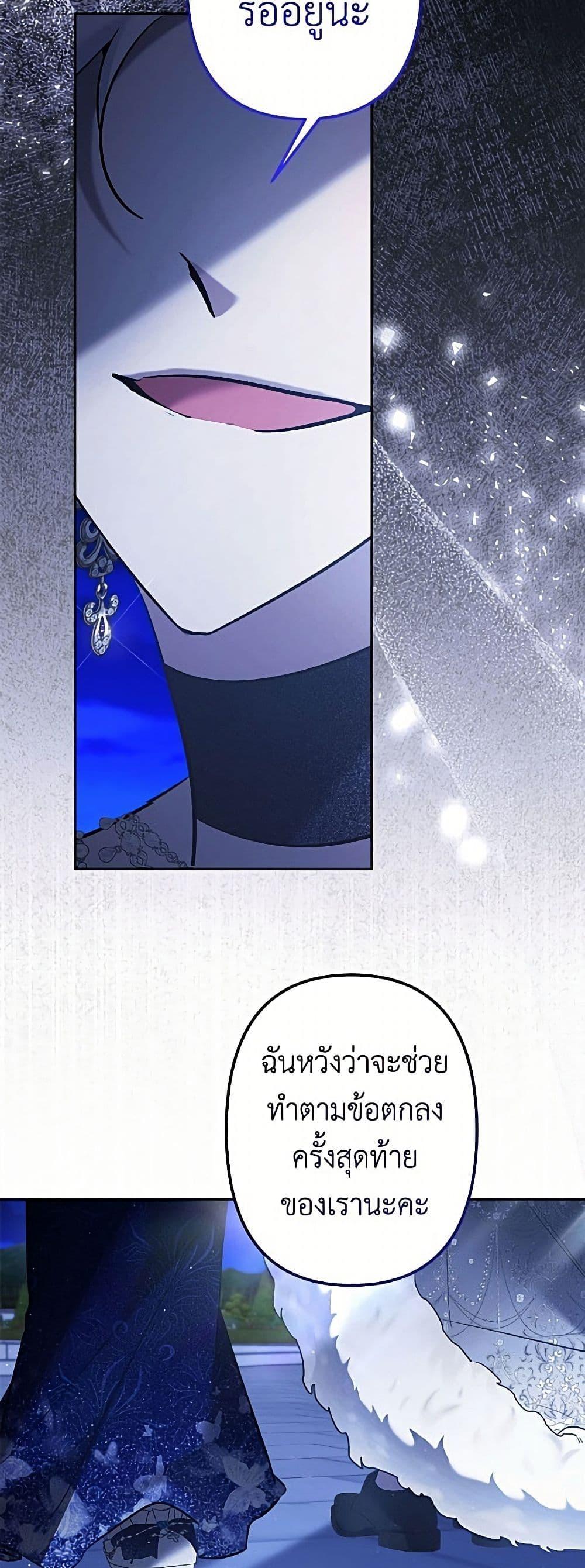 Manga-lc-com อ่านมังงะ อ่านการ์ตูน ออนไลน์ ฟรี I Need to Raise My Sister Right ตอนที่ 1 2 3 4 5 6 7 8 9 10 11 12 13 14 ฟรี ไม่มีโฆษณา Manga-lc - อ่าน มังงะ อ่าน การ์ตูน ออนไลน์ อ่านมังงะ ฟรี