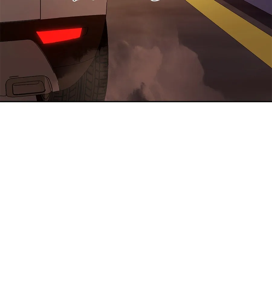 คอลเซ็นเตอร์เปลี่ยนชีวิต ตอนที่ 11 การไล่ล่า รูปที่ 146