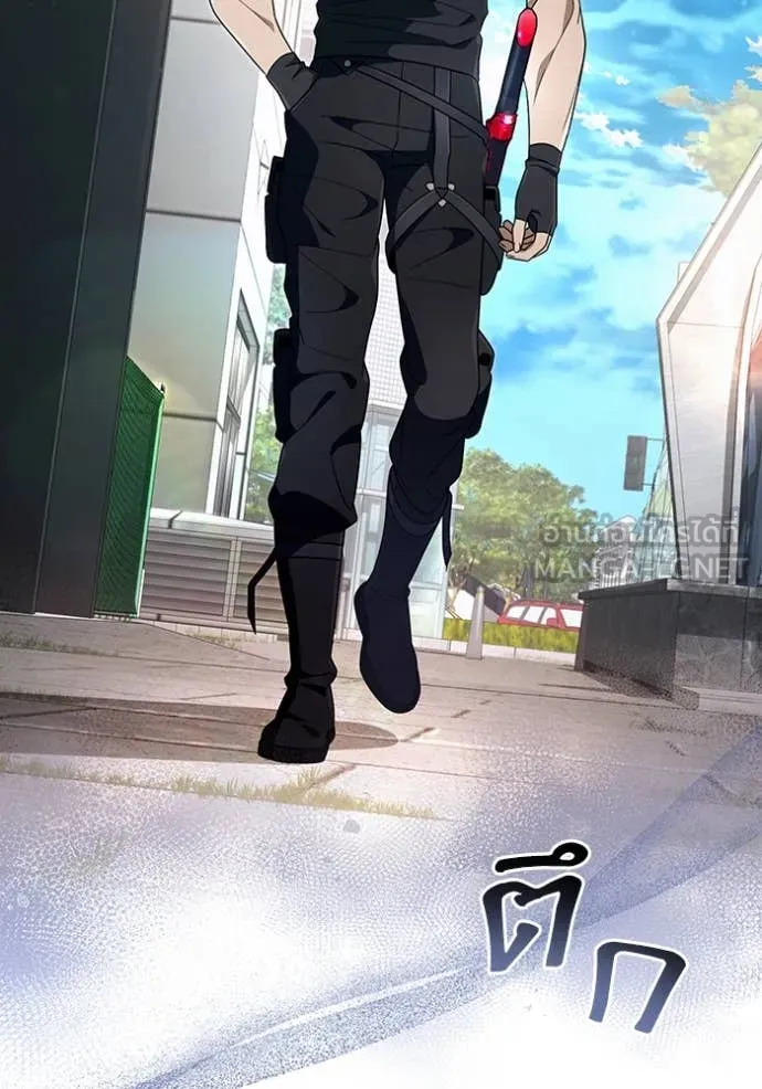 เชื่อเถอะ ฉันเป็นฮัน ตอนที่ 57 รูปที่ 56