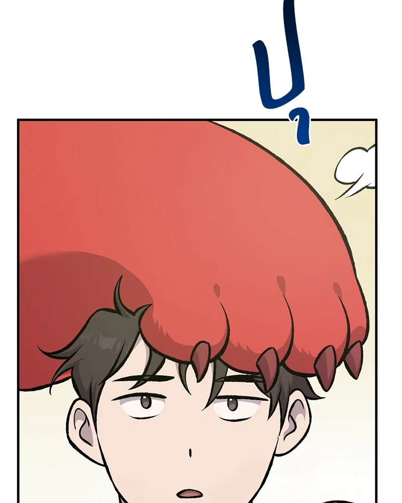 ปลูกผักพิชิตหอคอย ตอนที่ 78 รูปที่ 88