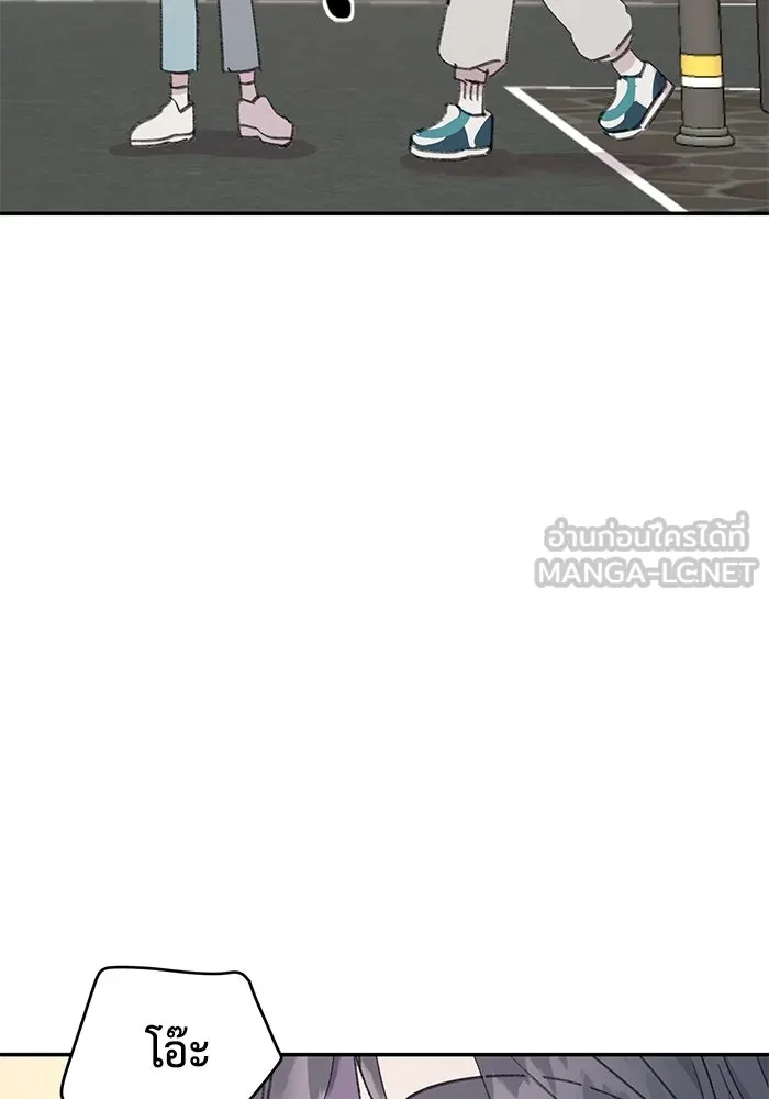 รักน้ำ รักปลา รักเธอนะ ตอนที่ 20 ปลาหวั่นไหว รูปที่ 81