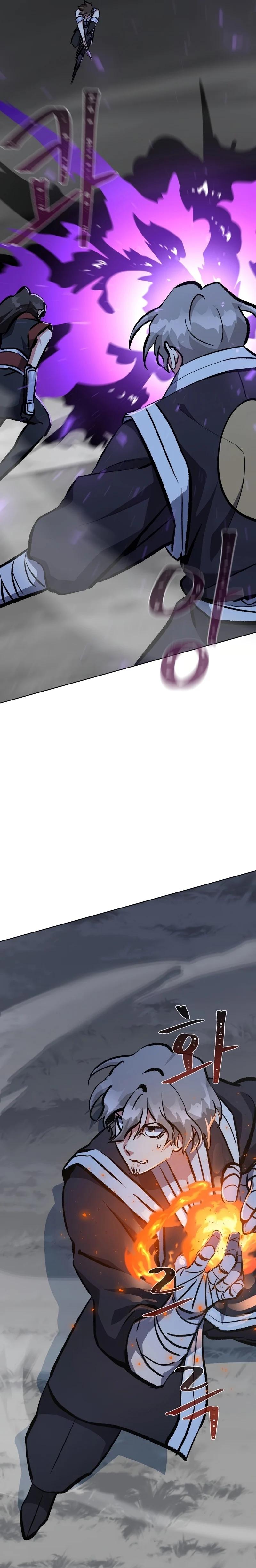 Manga-lc-com อ่านมังงะ อ่านการ์ตูน ออนไลน์ ฟรี Level 1 Player ตอนที่ 1 2 3 4 5 6 7 8 9 10 11 12 13 14 ฟรี ไม่มีโฆษณา Manga-lc - อ่าน มังงะ อ่าน การ์ตูน ออนไลน์ อ่านมังงะ ฟรี