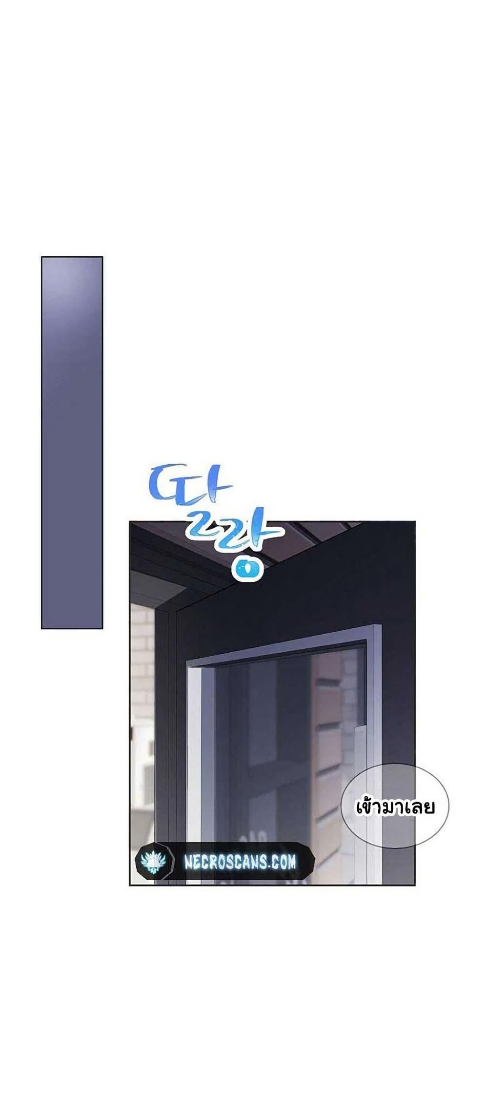 Manga-lc-com อ่านมังงะ อ่านการ์ตูน ออนไลน์ ฟรี Saving the Doomed Idols With My Touch ตอนที่ 1 2 3 4 5 6 7 8 9 10 11 12 13 14 ฟรี ไม่มีโฆษณา Manga-lc - อ่าน มังงะ อ่าน การ์ตูน ออนไลน์ อ่านมังงะ ฟรี