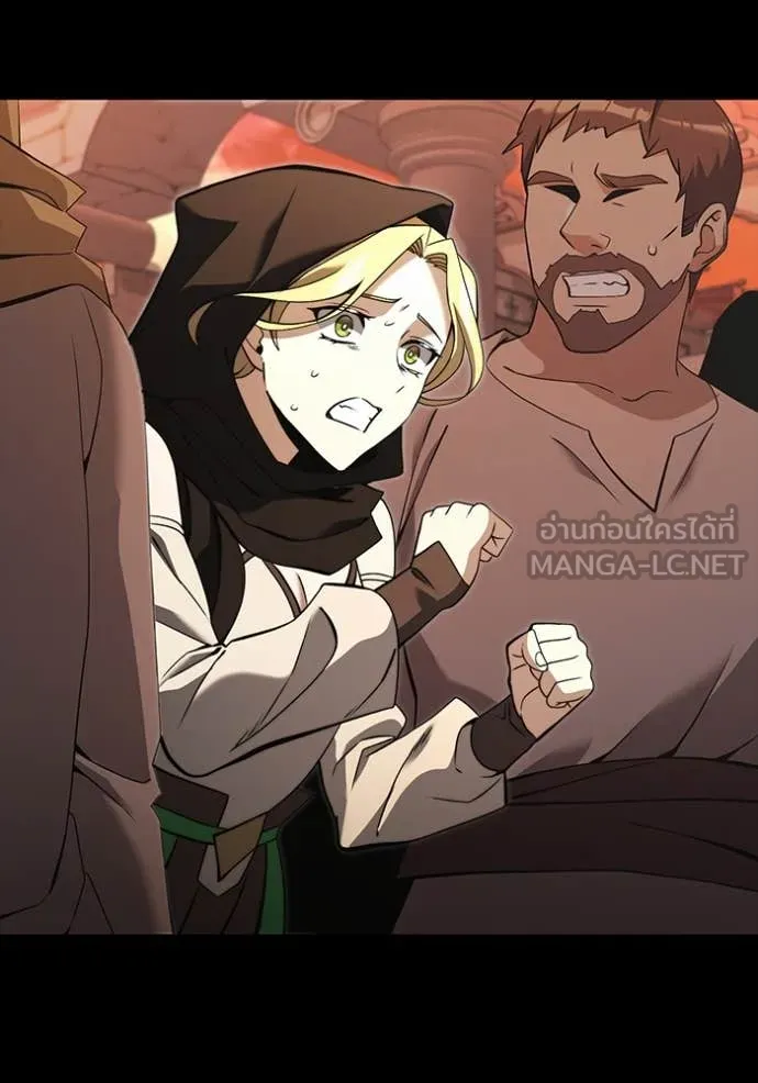 อัศวินดำล่าท้าเวลา ตอนที่ 99 รูปที่ 122