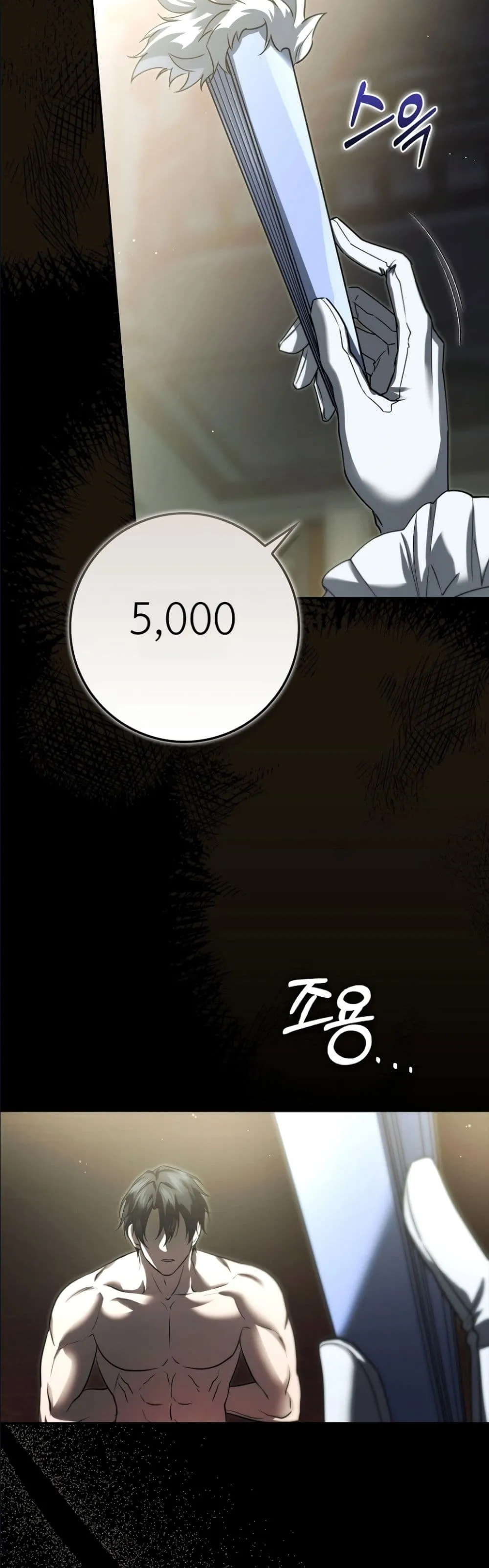 Manga-lc-com อ่านมังงะ อ่านการ์ตูน ออนไลน์ ฟรี I Am the 5-Year-Old Spy Who Kidnapped the Villain ตอนที่ 1 2 3 4 5 6 7 8 9 10 11 12 13 14 ฟรี ไม่มีโฆษณา Manga-lc - อ่าน มังงะ อ่าน การ์ตูน ออนไลน์ อ่านมังงะ ฟรี
