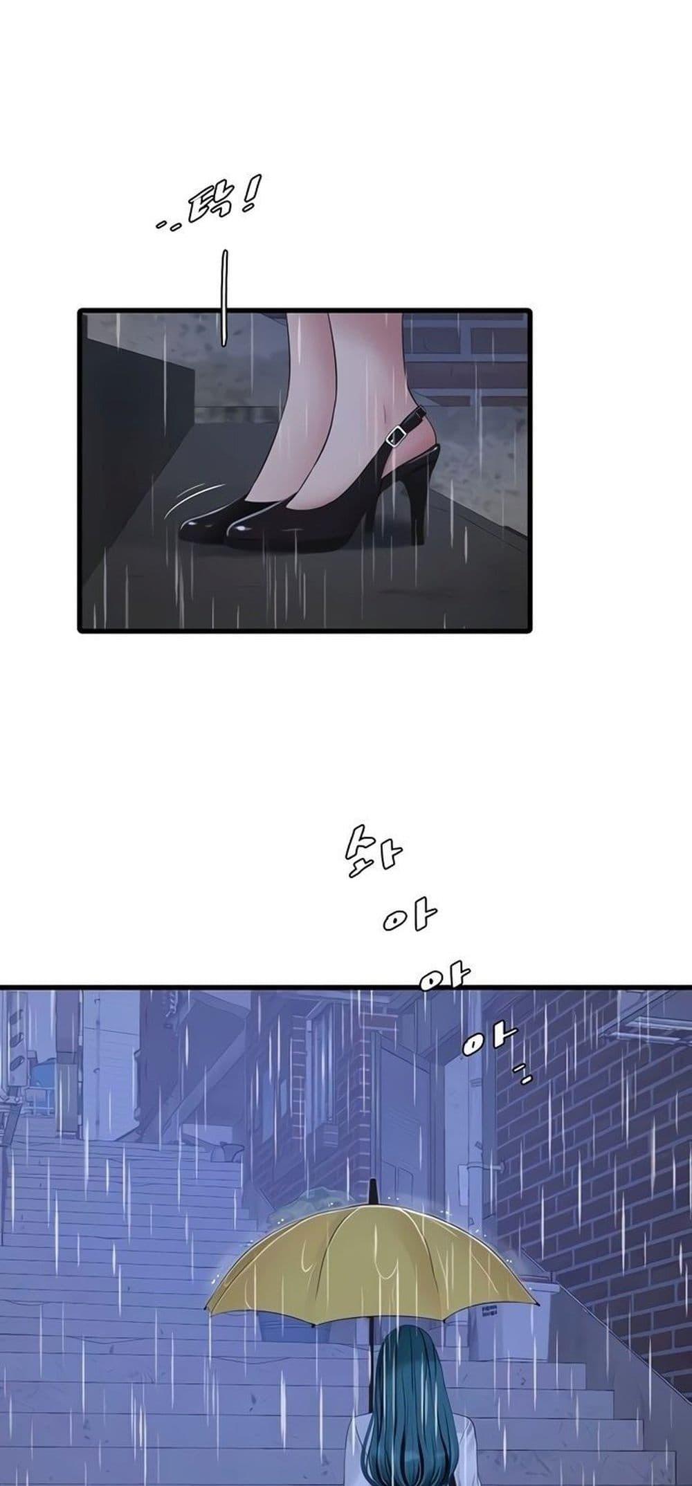 Doujin-Lc- อ่าน โดจิน มังฮวา เกาหลี ญี่ปุ่น จีน แปลไทย The Hole Diary ตอนที่ 1 2 3 4 5 6 7 8 9 10 11 12 13 14 ฟรี ไม่มีโฆษณา อ่าน โดจิน Manhwa เกาหลี ญี่ปุ่น จีน เรามีครบ คัดมาให้เน้นๆ โดจิน 18+ รับประกันความฟินโดย  Doujin Lc