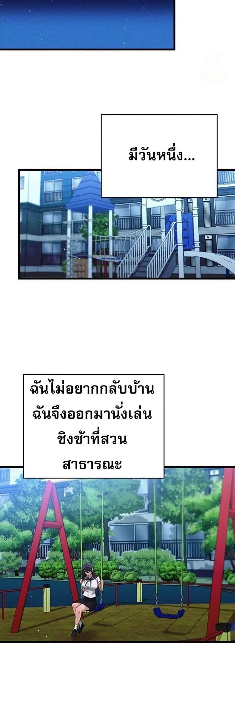 Doujin-Lc- อ่าน โดจิน มังฮวา เกาหลี ญี่ปุ่น จีน แปลไทย PC Cafe Goddess ตอนที่ 1 2 3 4 5 6 7 8 9 10 11 12 13 14 ฟรี ไม่มีโฆษณา อ่าน โดจิน Manhwa เกาหลี ญี่ปุ่น จีน เรามีครบ คัดมาให้เน้นๆ โดจิน 18+ รับประกันความฟินโดย  Doujin Lc