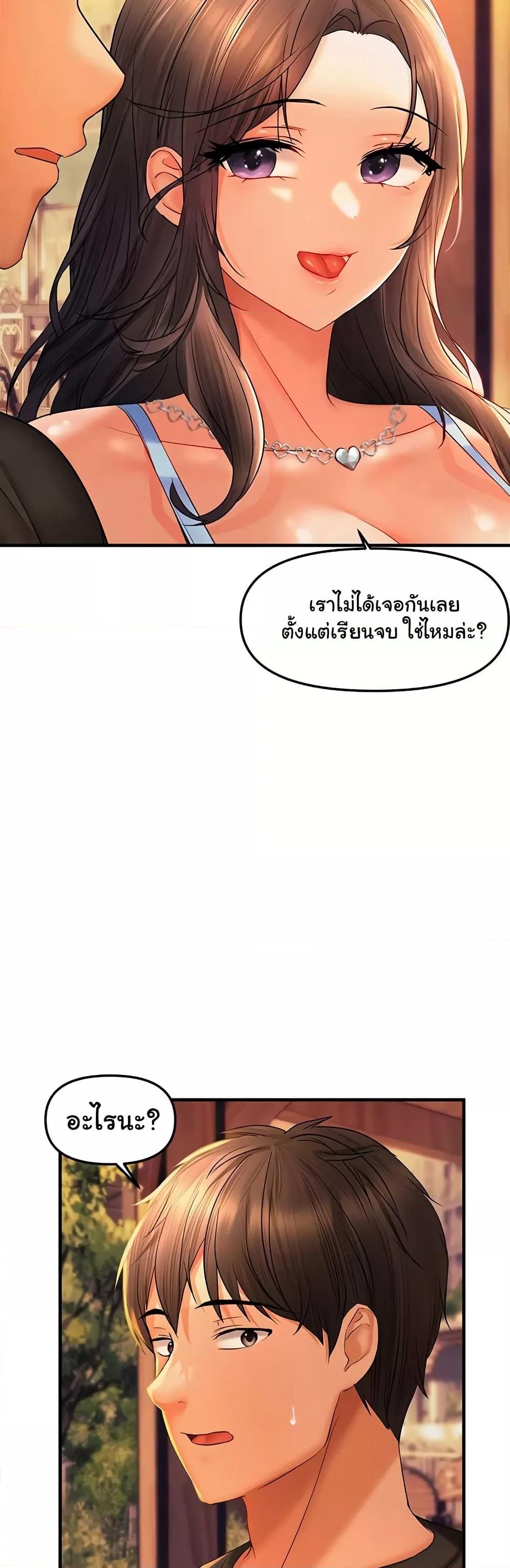 Doujin-Lc- อ่าน โดจิน มังฮวา เกาหลี ญี่ปุ่น จีน แปลไทย Disciplining the Top Delinquent Bitch Through a Random Chatting App ตอนที่ 1 2 3 4 5 6 7 8 9 10 11 12 13 14 ฟรี ไม่มีโฆษณา อ่าน โดจิน Manhwa เกาหลี ญี่ปุ่น จีน เรามีครบ คัดมาให้เน้นๆ โดจิน 18+ รับประกันความฟินโดย  Doujin Lc