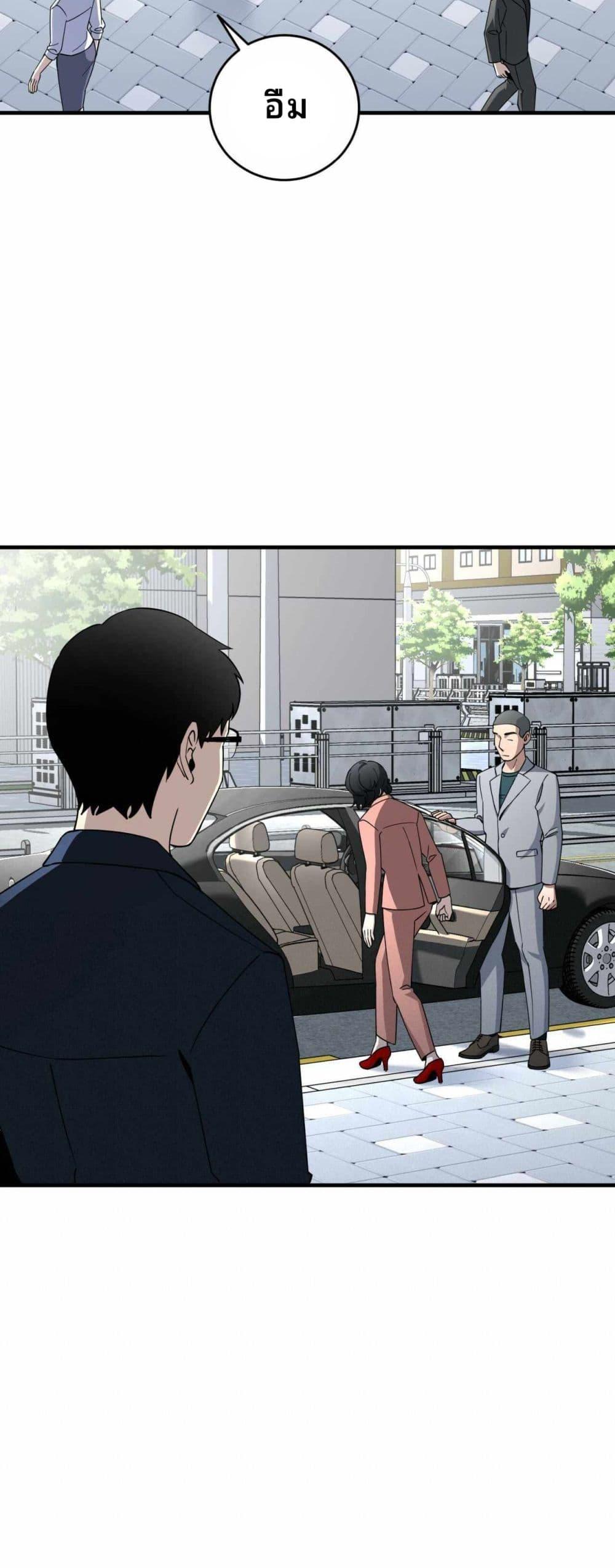 Manga-lc-com อ่านมังงะ อ่านการ์ตูน ออนไลน์ ฟรี Cheolsu Saves the World ตอนที่ 1 2 3 4 5 6 7 8 9 10 11 12 13 14 ฟรี ไม่มีโฆษณา Manga-lc - อ่าน มังงะ อ่าน การ์ตูน ออนไลน์ อ่านมังงะ ฟรี