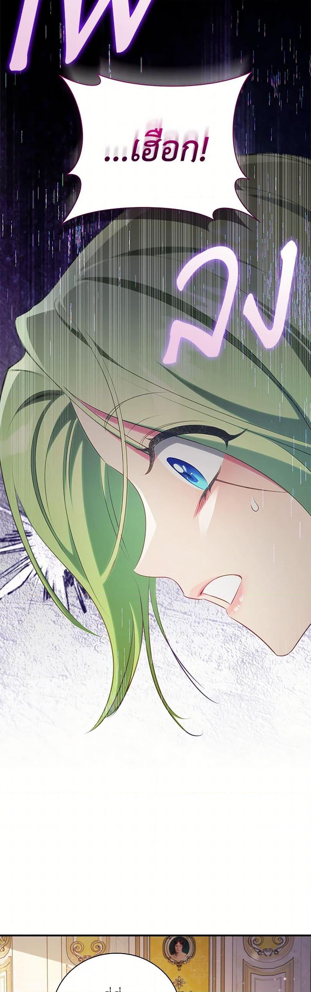 Manga-lc-com อ่านมังงะ อ่านการ์ตูน ออนไลน์ ฟรี The Heroine is a Man! ตอนที่ 1 2 3 4 5 6 7 8 9 10 11 12 13 14 ฟรี ไม่มีโฆษณา Manga-lc - อ่าน มังงะ อ่าน การ์ตูน ออนไลน์ อ่านมังงะ ฟรี