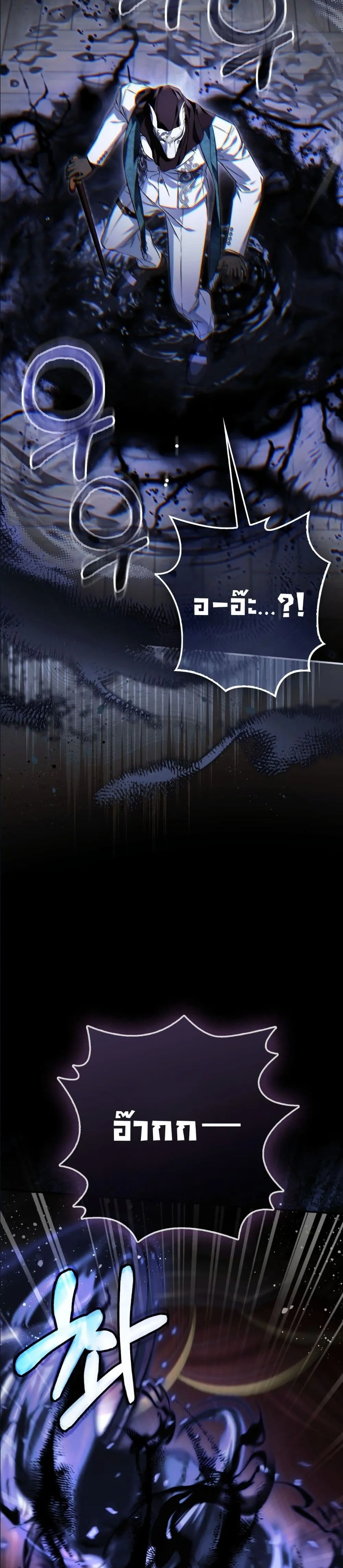 Manga-lc-com อ่านมังงะ อ่านการ์ตูน ออนไลน์ ฟรี The Baddest Villainess Is Back ตอนที่ 1 2 3 4 5 6 7 8 9 10 11 12 13 14 ฟรี ไม่มีโฆษณา Manga-lc - อ่าน มังงะ อ่าน การ์ตูน ออนไลน์ อ่านมังงะ ฟรี