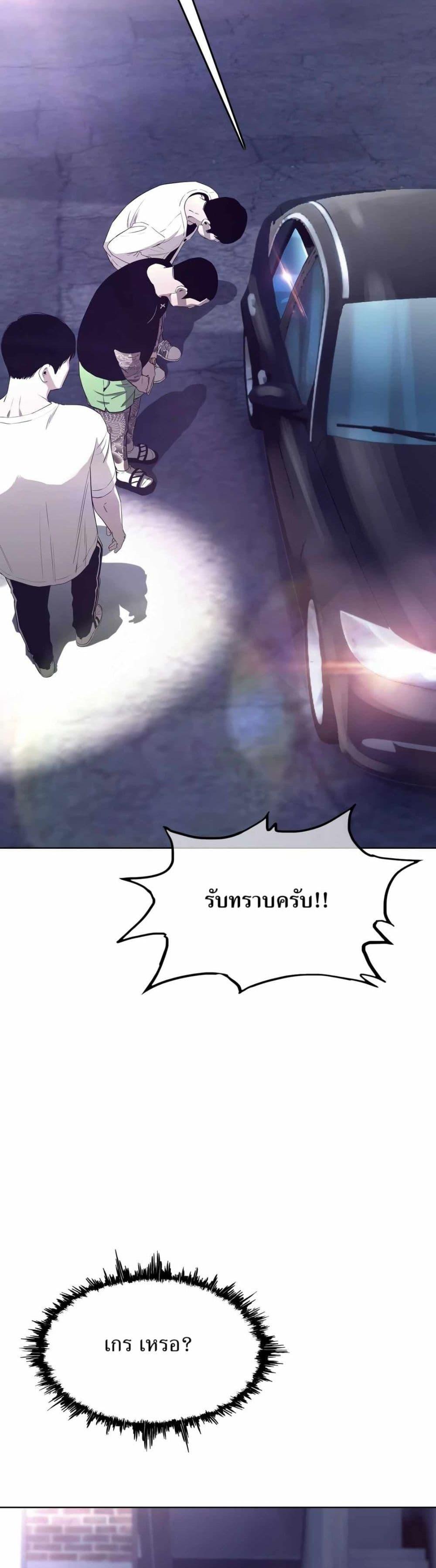 Manga-lc-com อ่านมังงะ อ่านการ์ตูน ออนไลน์ ฟรี Let’s Make a Contract ตอนที่ 1 2 3 4 5 6 7 8 9 10 11 12 13 14 ฟรี ไม่มีโฆษณา Manga-lc - อ่าน มังงะ อ่าน การ์ตูน ออนไลน์ อ่านมังงะ ฟรี