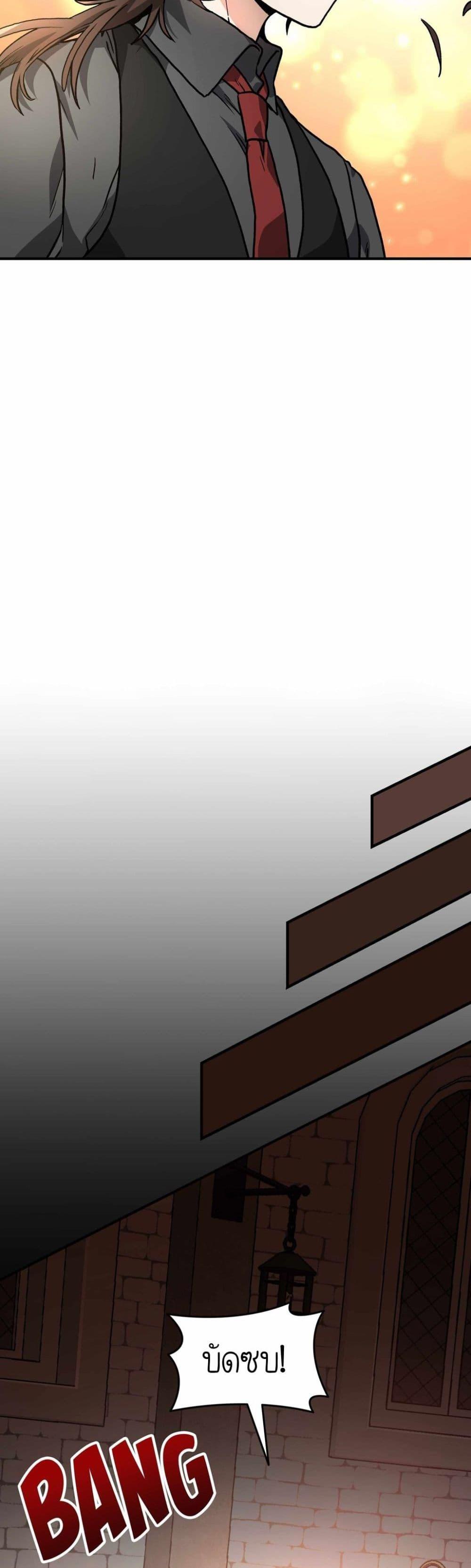 Manga-lc-com อ่านมังงะ อ่านการ์ตูน ออนไลน์ ฟรี How I Became an SSS Rank Delivery Hunter ตอนที่ 1 2 3 4 5 6 7 8 9 10 11 12 13 14 ฟรี ไม่มีโฆษณา Manga-lc - อ่าน มังงะ อ่าน การ์ตูน ออนไลน์ อ่านมังงะ ฟรี