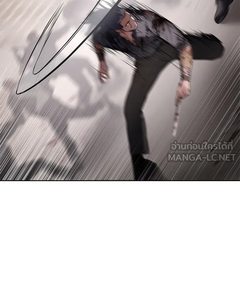 แบคXX ตอนที่ 97 รูปที่ 33