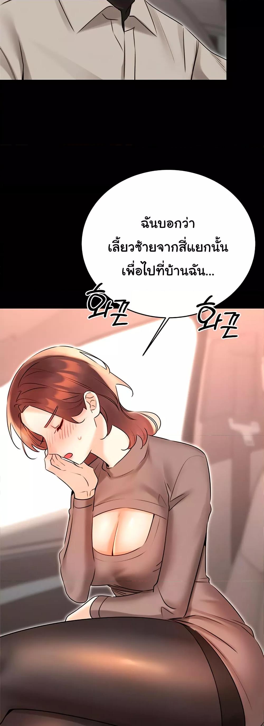 Doujin-Lc- อ่าน โดจิน มังฮวา เกาหลี ญี่ปุ่น จีน แปลไทย Lottery Ticket ตอนที่ 1 2 3 4 5 6 7 8 9 10 11 12 13 14 ฟรี ไม่มีโฆษณา อ่าน โดจิน Manhwa เกาหลี ญี่ปุ่น จีน เรามีครบ คัดมาให้เน้นๆ โดจิน 18+ รับประกันความฟินโดย  Doujin Lc