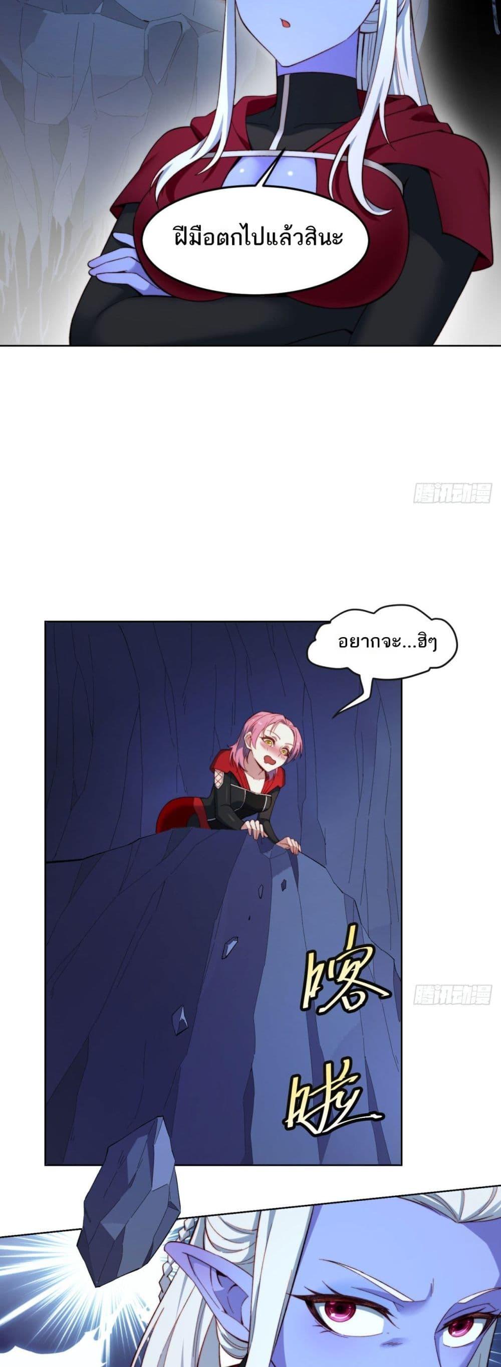 Manga-lc-com อ่านมังงะ อ่านการ์ตูน ออนไลน์ ฟรี The Beta Server For A Thousand Years ตอนที่ 1 2 3 4 5 6 7 8 9 10 11 12 13 14 ฟรี ไม่มีโฆษณา Manga-lc - อ่าน มังงะ อ่าน การ์ตูน ออนไลน์ อ่านมังงะ ฟรี