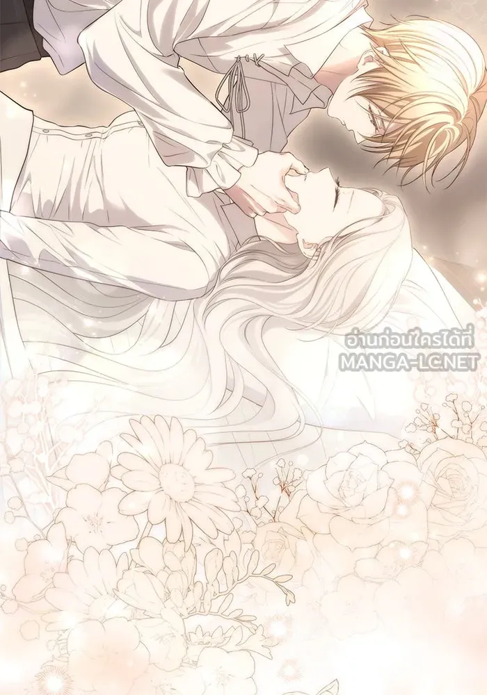 เกมรักด่านสุดท้ายจับนายพระเอก ตอนที่ 32 รูปที่ 111