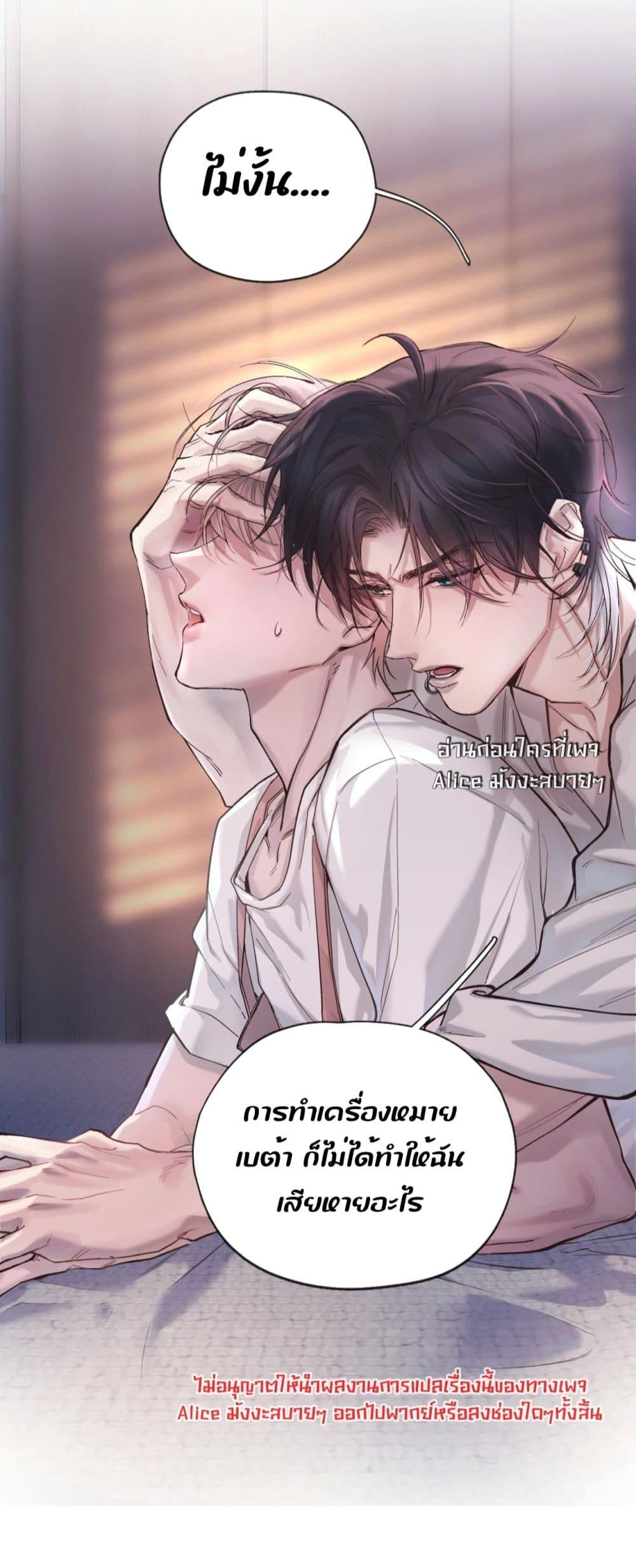 Manga-lc-com อ่านมังงะ อ่านการ์ตูน ออนไลน์ ฟรี ย้อนเวลาพลิกโชค ตอนที่ 1 2 3 4 5 6 7 8 9 10 11 12 13 14 ฟรี ไม่มีโฆษณา Manga-lc - อ่าน มังงะ อ่าน การ์ตูน ออนไลน์ อ่านมังงะ ฟรี