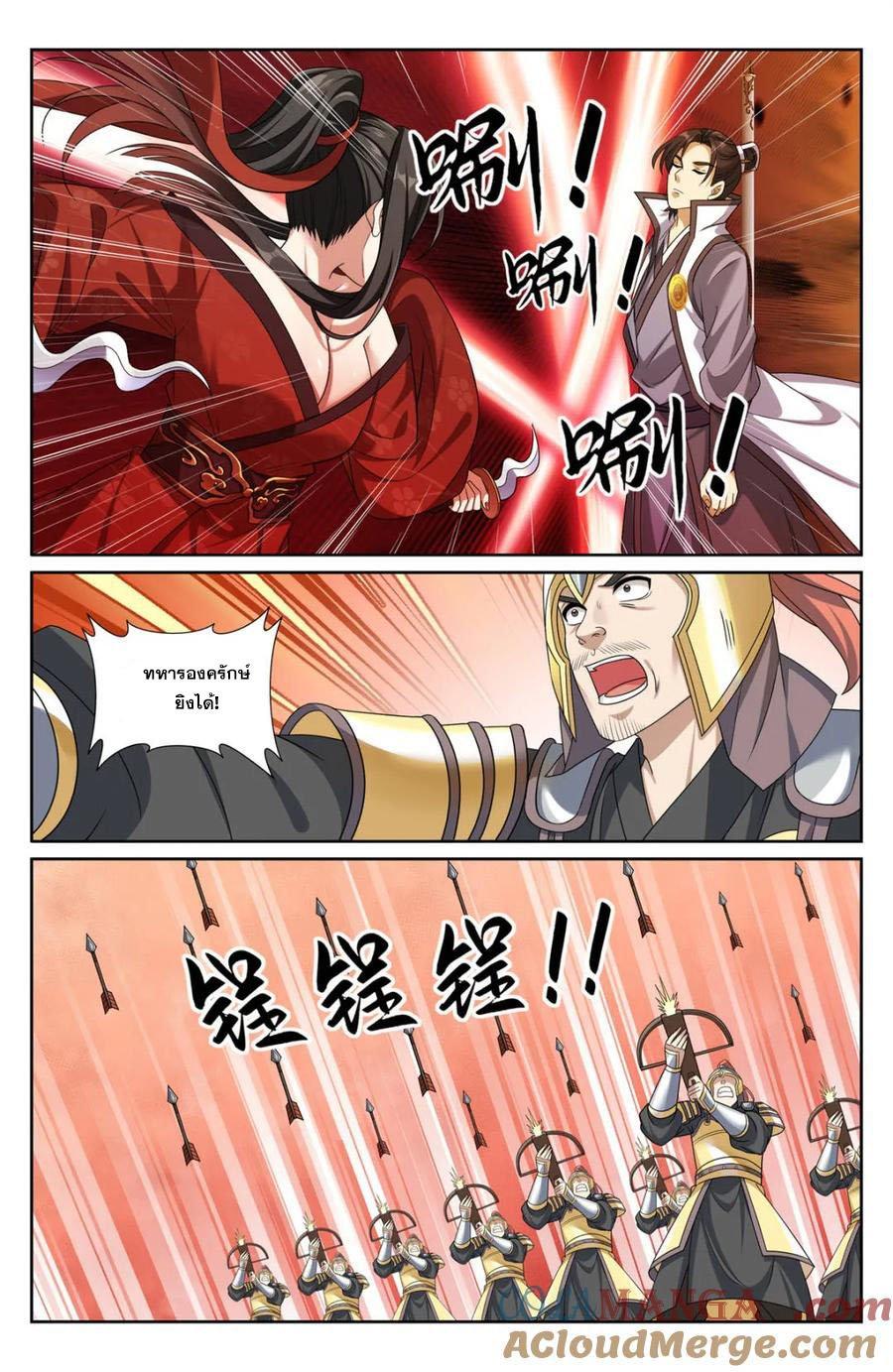 Manga-lc-com อ่านมังงะ อ่านการ์ตูน ออนไลน์ ฟรี Nightwatcher ตอนที่ 1 2 3 4 5 6 7 8 9 10 11 12 13 14 ฟรี ไม่มีโฆษณา Manga-lc - อ่าน มังงะ อ่าน การ์ตูน ออนไลน์ อ่านมังงะ ฟรี