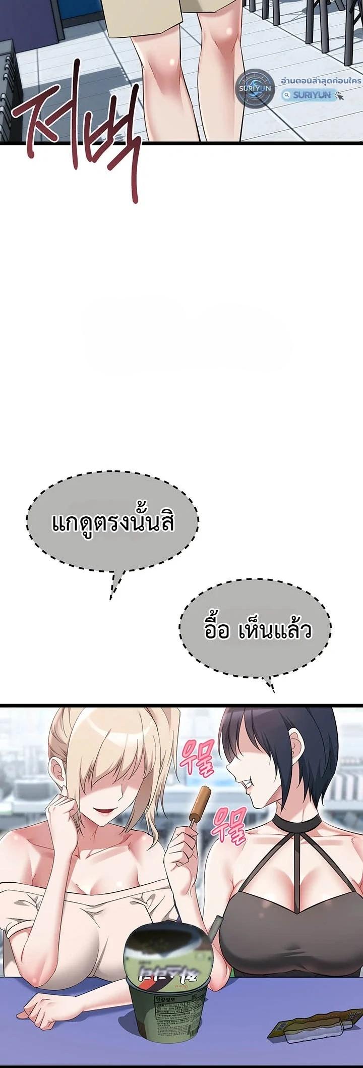 Doujin-Lc- อ่าน โดจิน มังฮวา เกาหลี ญี่ปุ่น จีน แปลไทย Ogokri Boot ตอนที่ 1 2 3 4 5 6 7 8 9 10 11 12 13 14 ฟรี ไม่มีโฆษณา อ่าน โดจิน Manhwa เกาหลี ญี่ปุ่น จีน เรามีครบ คัดมาให้เน้นๆ โดจิน 18+ รับประกันความฟินโดย  Doujin Lc