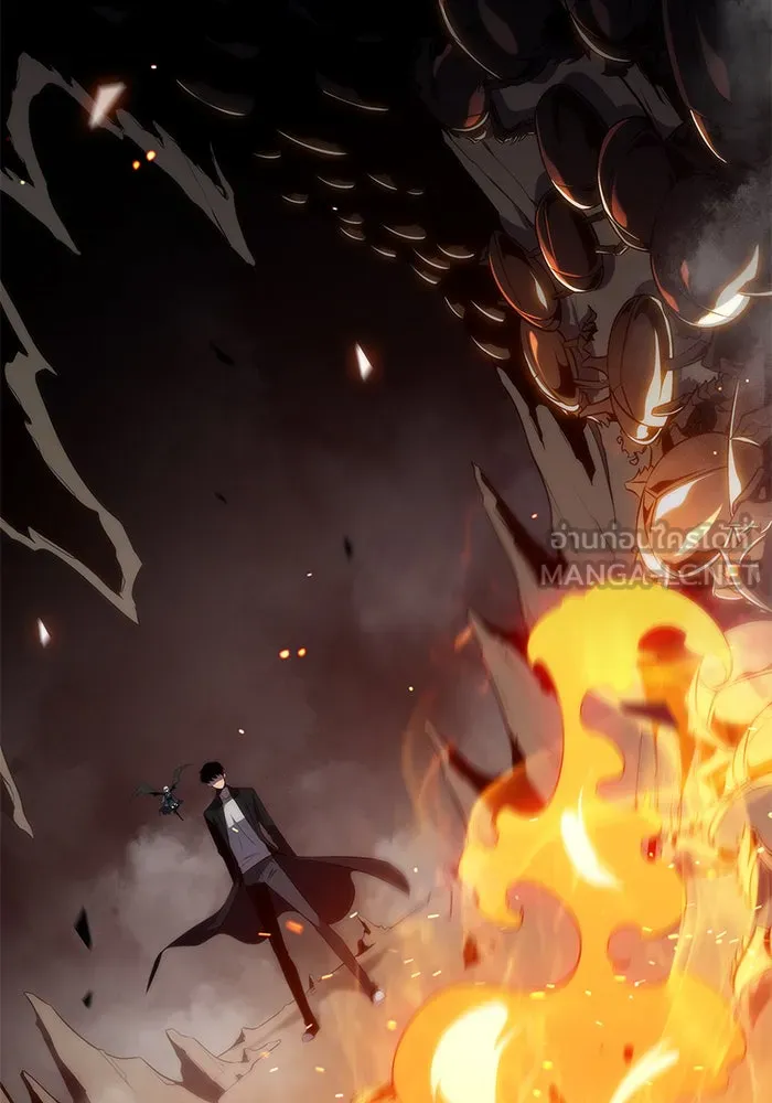 ผู้เล่นหน้าใหม่เลเวลแมกซ์ ตอนที่ 26 วิธีที่รอยัลเพลย์เยอร์เติบโตขึ รูปที่ 108