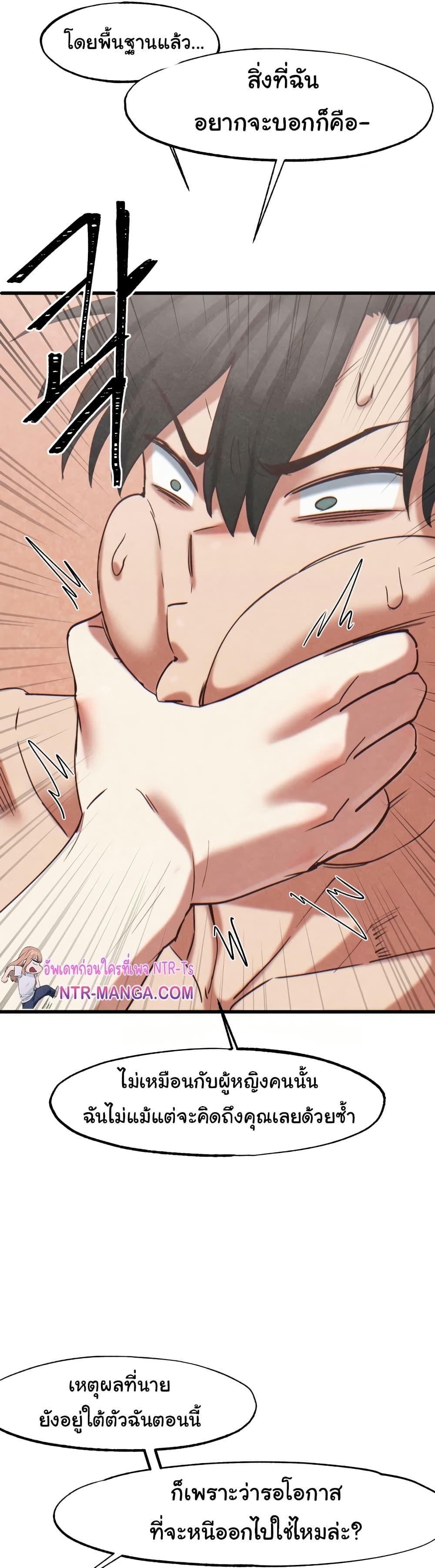 Doujin-Lc- อ่าน โดจิน มังฮวา เกาหลี ญี่ปุ่น จีน แปลไทย Global Sexual Culture Research Institute ตอนที่ 1 2 3 4 5 6 7 8 9 10 11 12 13 14 ฟรี ไม่มีโฆษณา อ่าน โดจิน Manhwa เกาหลี ญี่ปุ่น จีน เรามีครบ คัดมาให้เน้นๆ โดจิน 18+ รับประกันความฟินโดย  Doujin Lc