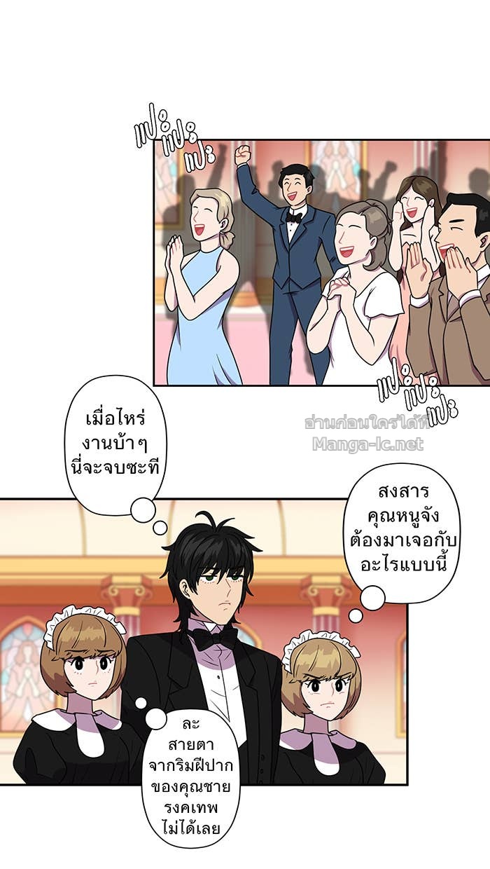Doujin-Lc- อ่าน โดจิน มังฮวา เกาหลี ญี่ปุ่น จีน แปลไทย Take My Money รักนี้...มีเปย์ ตอนที่ 1 2 3 4 5 6 7 8 9 10 11 12 13 14 ฟรี ไม่มีโฆษณา อ่าน โดจิน Manhwa เกาหลี ญี่ปุ่น จีน เรามีครบ คัดมาให้เน้นๆ โดจิน 18+ รับประกันความฟินโดย Doujin Lc