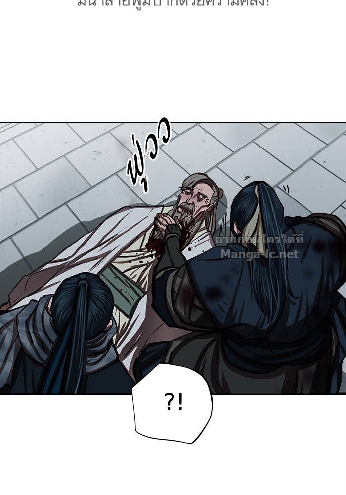 Doujin-Lc- อ่าน โดจิน มังฮวา เกาหลี ญี่ปุ่น จีน แปลไทย องครักษ์แห่งอัครสกุลจาง ตอนที่ 1 2 3 4 5 6 7 8 9 10 11 12 13 14 ฟรี ไม่มีโฆษณา อ่าน โดจิน Manhwa เกาหลี ญี่ปุ่น จีน เรามีครบ คัดมาให้เน้นๆ โดจิน 18+ รับประกันความฟินโดย Doujin Lc