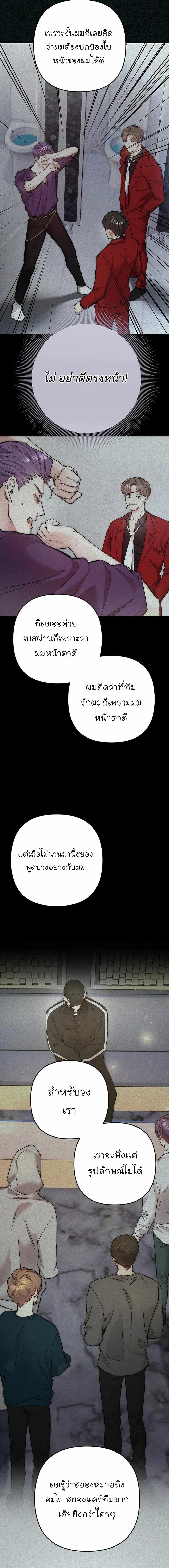 Manga-lc-com อ่านมังงะ อ่านการ์ตูน ออนไลน์ ฟรี Acting Genius, TOP Idol! ตอนที่ 1 2 3 4 5 6 7 8 9 10 11 12 13 14 ฟรี ไม่มีโฆษณา Manga-lc - อ่าน มังงะ อ่าน การ์ตูน ออนไลน์ อ่านมังงะ ฟรี