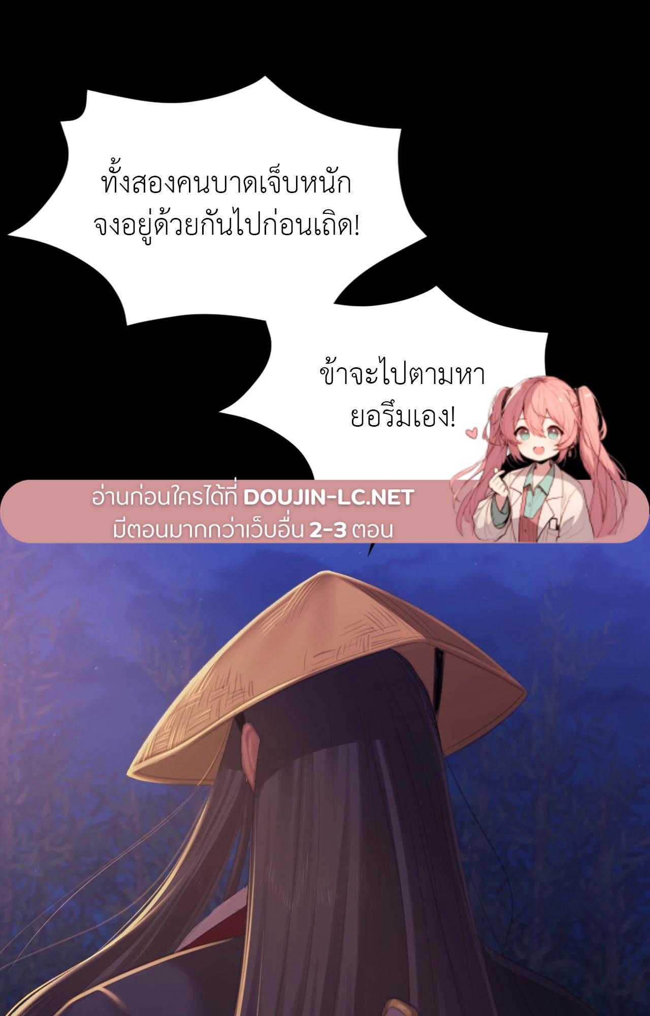 Doujin-Lc- อ่าน โดจิน มังฮวา เกาหลี ญี่ปุ่น จีน แปลไทย Madam ตอนที่ 1 2 3 4 5 6 7 8 9 10 11 12 13 14 ฟรี ไม่มีโฆษณา อ่าน โดจิน Manhwa เกาหลี ญี่ปุ่น จีน เรามีครบ คัดมาให้เน้นๆ โดจิน 18+ รับประกันความฟินโดย  Doujin Lc