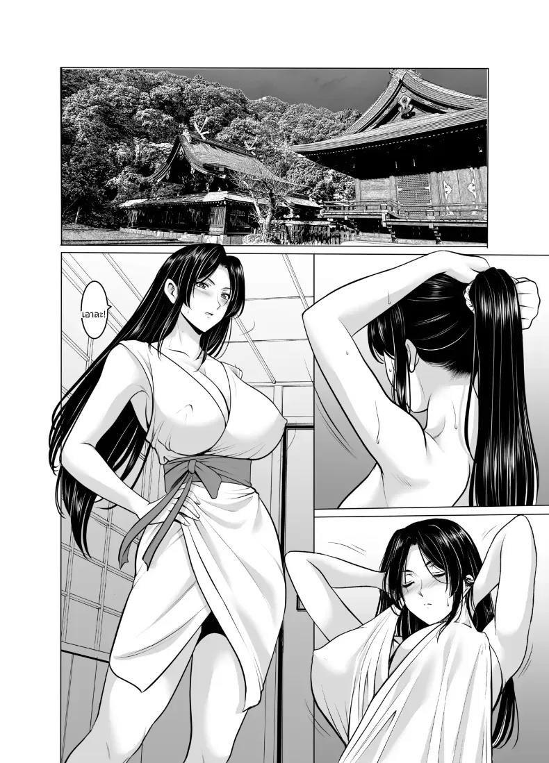 Doujin-Lc- อ่าน โดจิน มังฮวา เกาหลี ญี่ปุ่น จีน แปลไทย แต่งงานกับองเมียวจิ ซาคุยะ (Hoshino Ryuichi) ตอนที่ 1 2 3 4 5 6 7 8 9 10 11 12 13 14 ฟรี ไม่มีโฆษณา อ่าน โดจิน Manhwa เกาหลี ญี่ปุ่น จีน เรามีครบ คัดมาให้เน้นๆ โดจิน 18+ รับประกันความฟินโดย  Doujin Lc