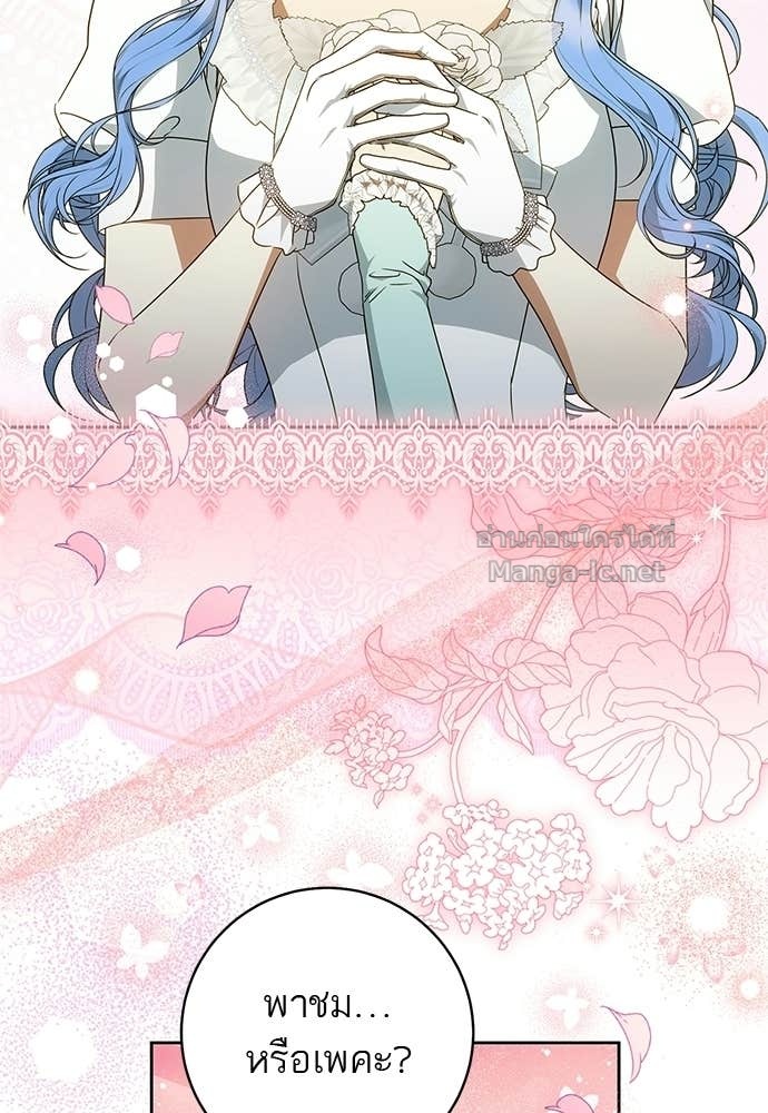 Doujin-Lc- อ่าน โดจิน มังฮวา เกาหลี ญี่ปุ่น จีน แปลไทย อยากได้ ก็เอาไป ตอนที่ 1 2 3 4 5 6 7 8 9 10 11 12 13 14 ฟรี ไม่มีโฆษณา อ่าน โดจิน Manhwa เกาหลี ญี่ปุ่น จีน เรามีครบ คัดมาให้เน้นๆ โดจิน 18+ รับประกันความฟินโดย Doujin Lc