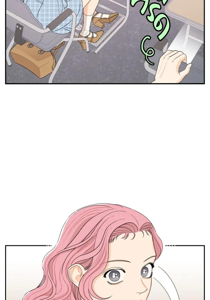 จริง ๆ แล้ว โอบารัมน่ะ… ตอนที่ 5 รูปที่ 58