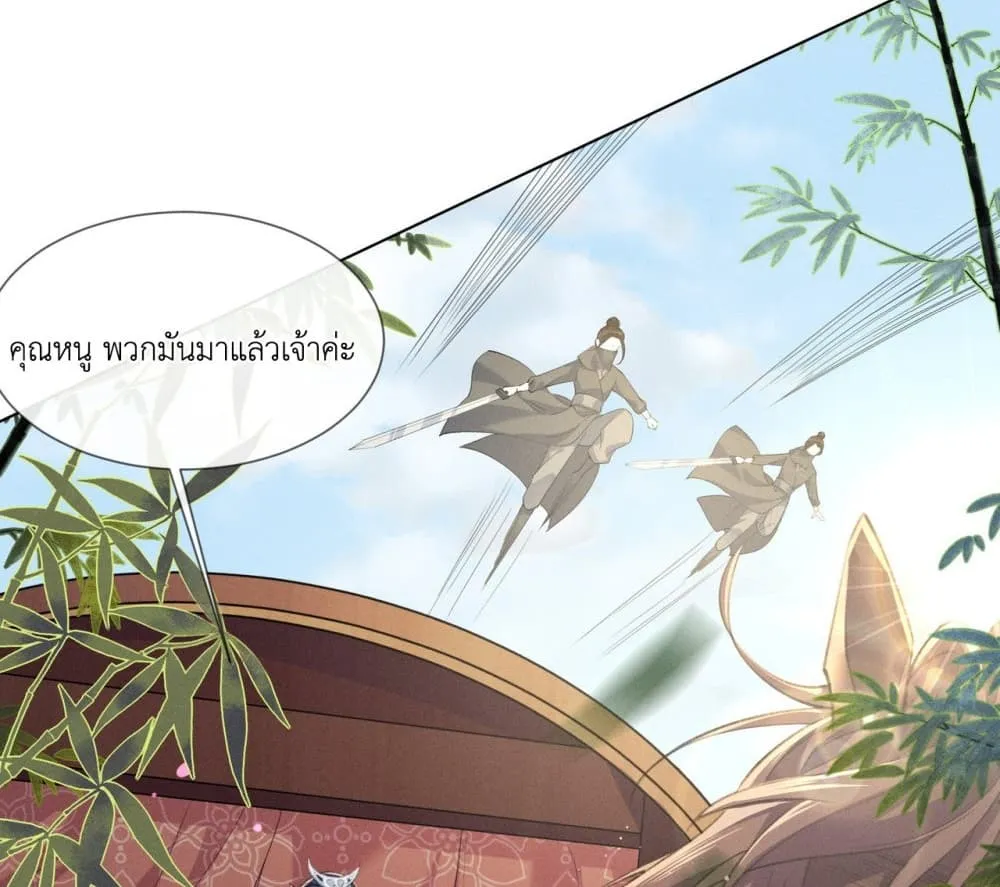 Manga-lc-com อ่านมังงะ อ่านการ์ตูน ออนไลน์ ฟรี The Arrogant Princess ตอนที่ 1 2 3 4 5 6 7 8 9 10 11 12 13 14 ฟรี ไม่มีโฆษณา Manga-lc - อ่าน มังงะ อ่าน การ์ตูน ออนไลน์ อ่านมังงะ ฟรี