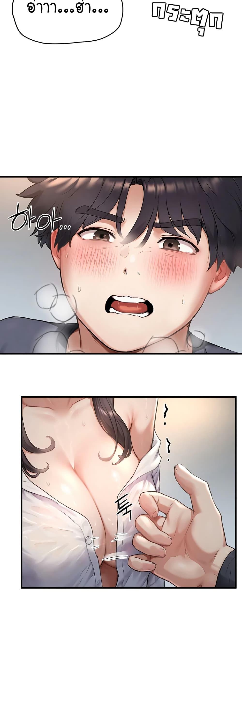Doujin-Lc- อ่าน โดจิน มังฮวา เกาหลี ญี่ปุ่น จีน แปลไทย Slave Code ตอนที่ 1 2 3 4 5 6 7 8 9 10 11 12 13 14 ฟรี ไม่มีโฆษณา อ่าน โดจิน Manhwa เกาหลี ญี่ปุ่น จีน เรามีครบ คัดมาให้เน้นๆ โดจิน 18+ รับประกันความฟินโดย  Doujin Lc