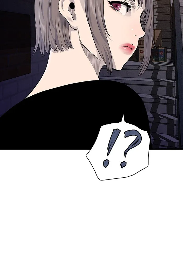 มีนา เกิดมาล่า ตอนที่ 16 รูปที่ 92