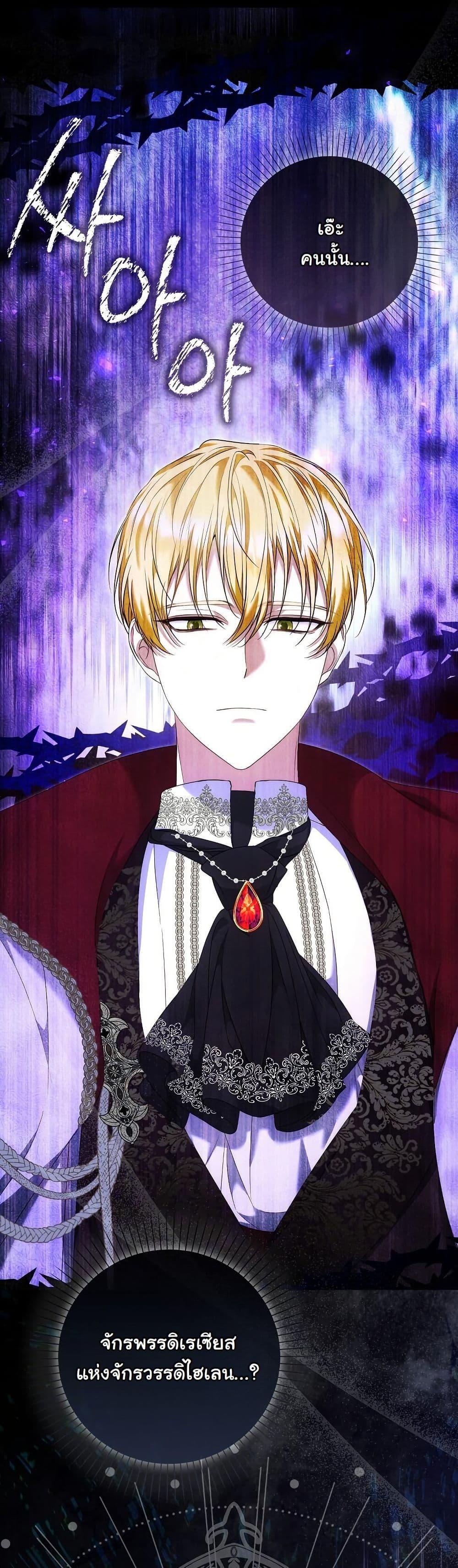 Manga-lc-com อ่านมังงะ อ่านการ์ตูน ออนไลน์ ฟรี The Maniacs are Obsessed With the Fake ตอนที่ 1 2 3 4 5 6 7 8 9 10 11 12 13 14 ฟรี ไม่มีโฆษณา Manga-lc - อ่าน มังงะ อ่าน การ์ตูน ออนไลน์ อ่านมังงะ ฟรี