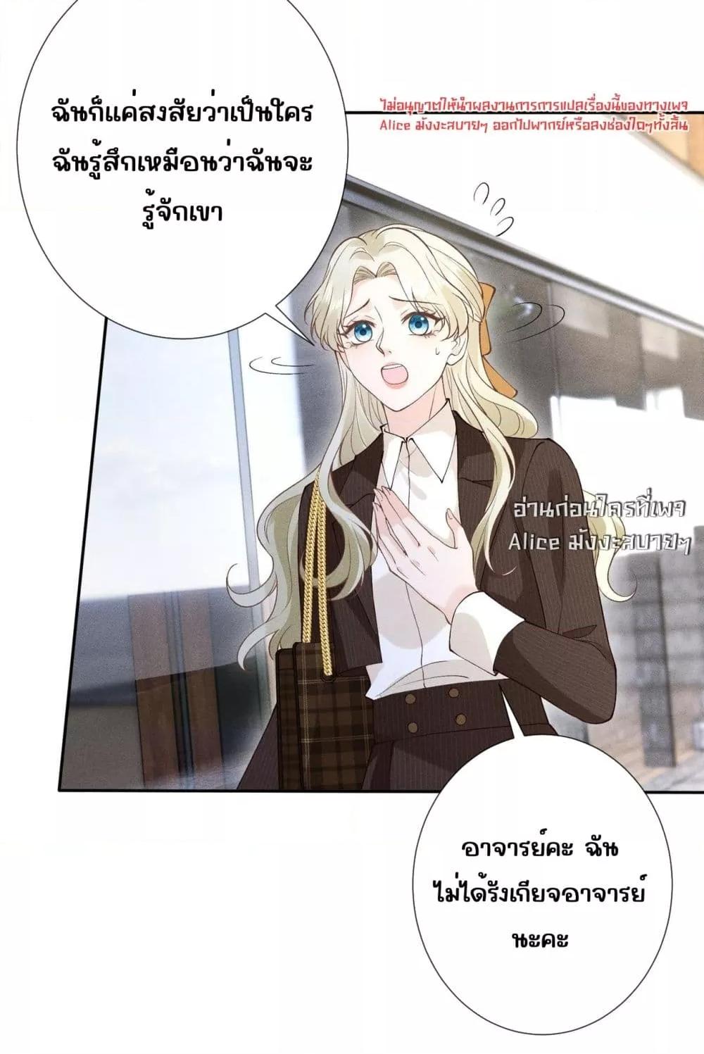 Manga-lc-com อ่านมังงะ อ่านการ์ตูน ออนไลน์ ฟรี TheAll-Around ตอนที่ 1 2 3 4 5 6 7 8 9 10 11 12 13 14 ฟรี ไม่มีโฆษณา Manga-lc - อ่าน มังงะ อ่าน การ์ตูน ออนไลน์ อ่านมังงะ ฟรี