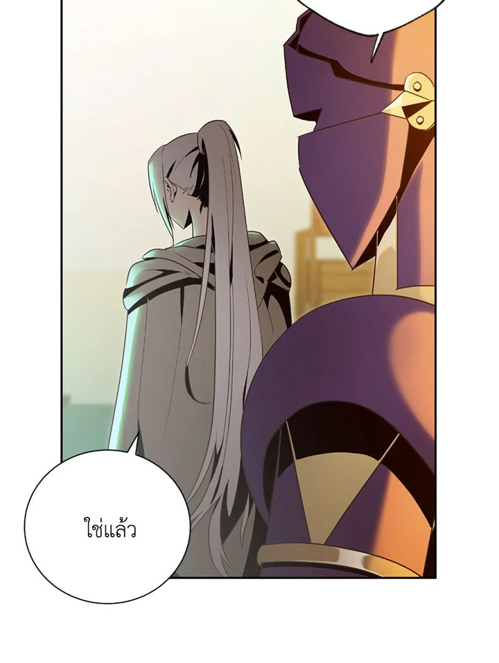 พลทหารโครงกระดูกผู้ม ตอนที่ 79 รูปที่ 74