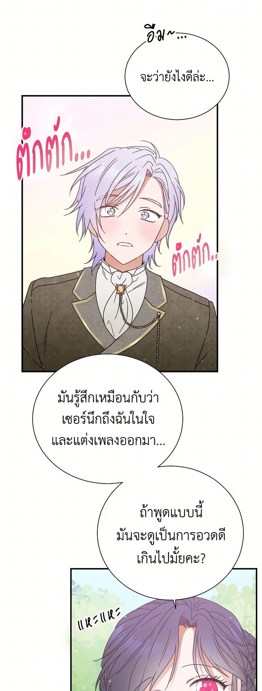 Manga-lc-com อ่านมังงะ อ่านการ์ตูน ออนไลน์ ฟรี Lady Baby ตอนที่ 1 2 3 4 5 6 7 8 9 10 11 12 13 14 ฟรี ไม่มีโฆษณา Manga-lc - อ่าน มังงะ อ่าน การ์ตูน ออนไลน์ อ่านมังงะ ฟรี