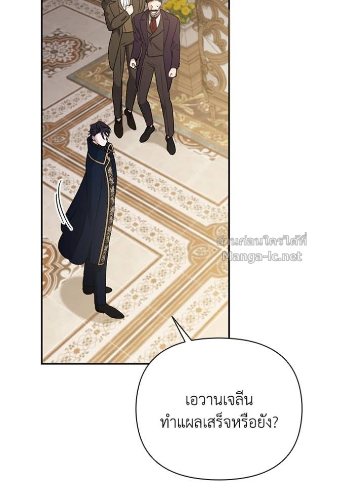 Doujin-Lc- อ่าน โดจิน มังฮวา เกาหลี ญี่ปุ่น จีน แปลไทย คิดว่าการบิดเบือนต้นฉบับ มันทำได้ง่าย ๆ หรือไง ตอนที่ 1 2 3 4 5 6 7 8 9 10 11 12 13 14 ฟรี ไม่มีโฆษณา อ่าน โดจิน Manhwa เกาหลี ญี่ปุ่น จีน เรามีครบ คัดมาให้เน้นๆ โดจิน 18+ รับประกันความฟินโดย Doujin Lc