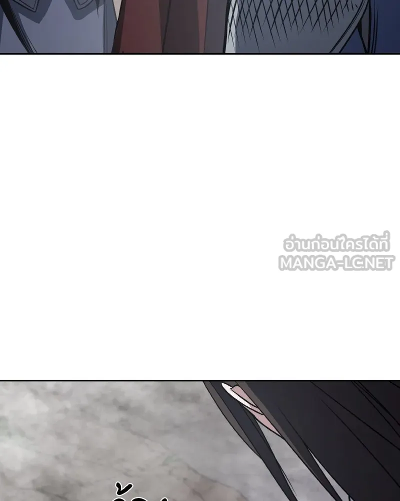 เกิดอีกทีเป็นว่าที่ประมุขลัทธิมาร ตอนที่ 54 รูปที่ 186