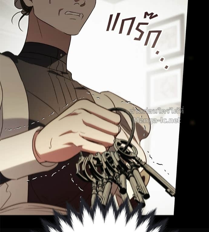 Doujin-Lc- อ่าน โดจิน มังฮวา เกาหลี ญี่ปุ่น จีน แปลไทย แกรนด์ดัชเชสล็อกมง ตอนที่ 1 2 3 4 5 6 7 8 9 10 11 12 13 14 ฟรี ไม่มีโฆษณา อ่าน โดจิน Manhwa เกาหลี ญี่ปุ่น จีน เรามีครบ คัดมาให้เน้นๆ โดจิน 18+ รับประกันความฟินโดย Doujin Lc