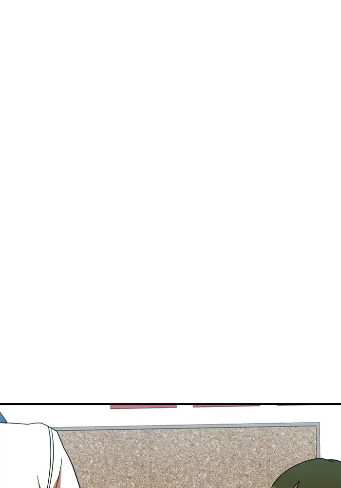 Double Click ตอนที่ 59 รูปที่ 136