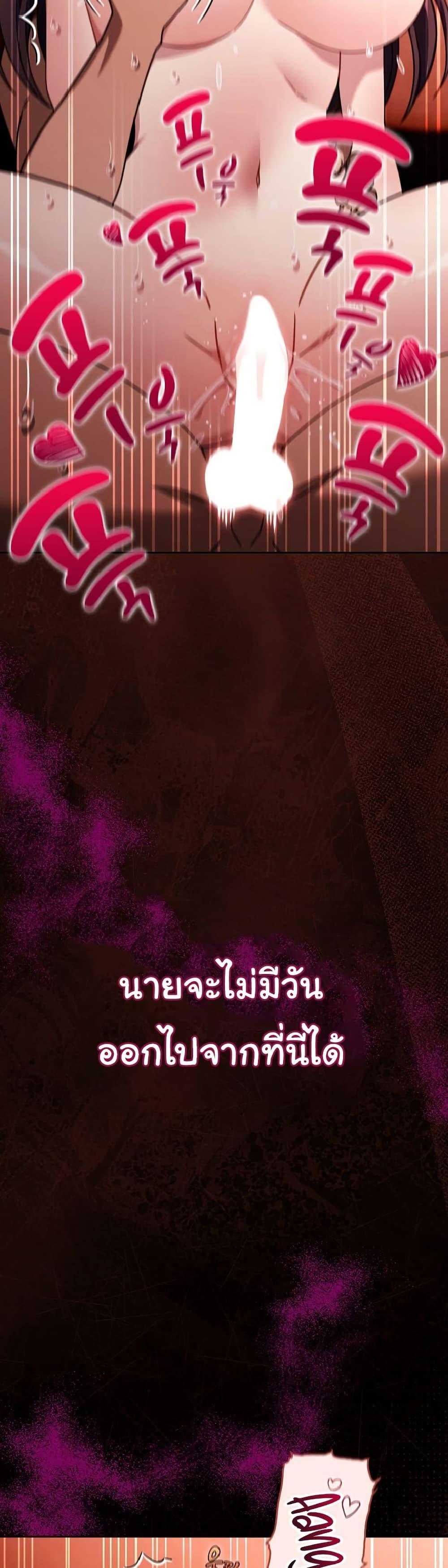 Doujin-Lc- อ่าน โดจิน มังฮวา เกาหลี ญี่ปุ่น จีน แปลไทย A Lucky Day ตอนที่ 1 2 3 4 5 6 7 8 9 10 11 12 13 14 ฟรี ไม่มีโฆษณา อ่าน โดจิน Manhwa เกาหลี ญี่ปุ่น จีน เรามีครบ คัดมาให้เน้นๆ โดจิน 18+ รับประกันความฟินโดย  Doujin Lc