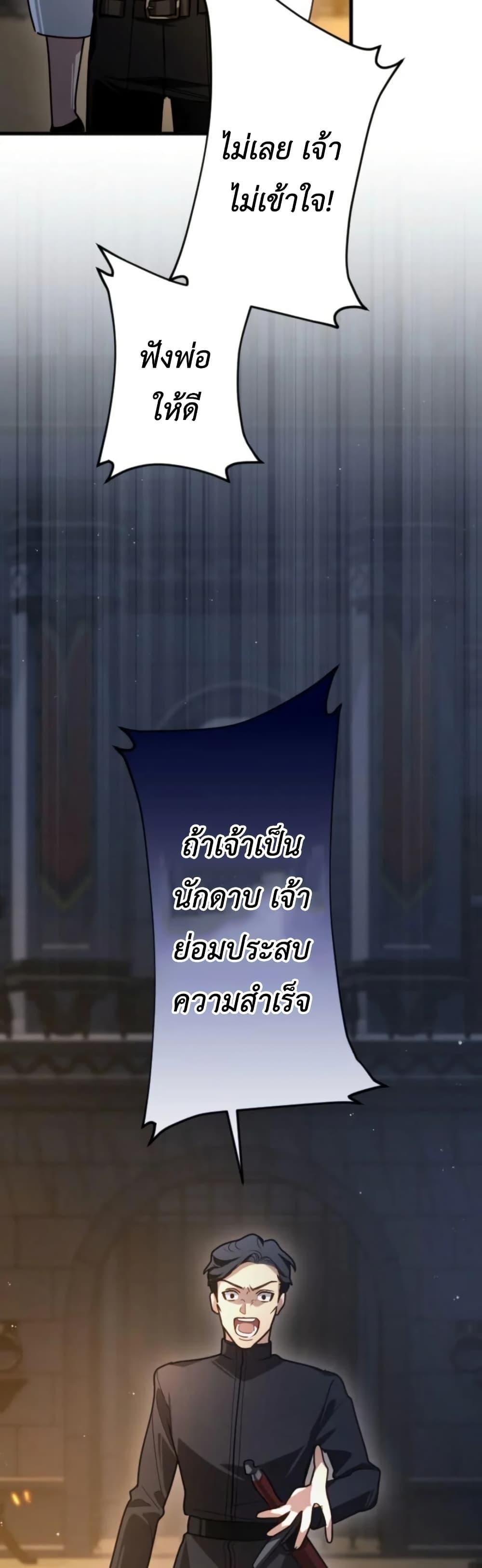 Manga-lc-com อ่านมังงะ อ่านการ์ตูน ออนไลน์ ฟรี The Magic Theory of the Regressed Sword Saint ตอนที่ 1 2 3 4 5 6 7 8 9 10 11 12 13 14 ฟรี ไม่มีโฆษณา Manga-lc - อ่าน มังงะ อ่าน การ์ตูน ออนไลน์ อ่านมังงะ ฟรี
