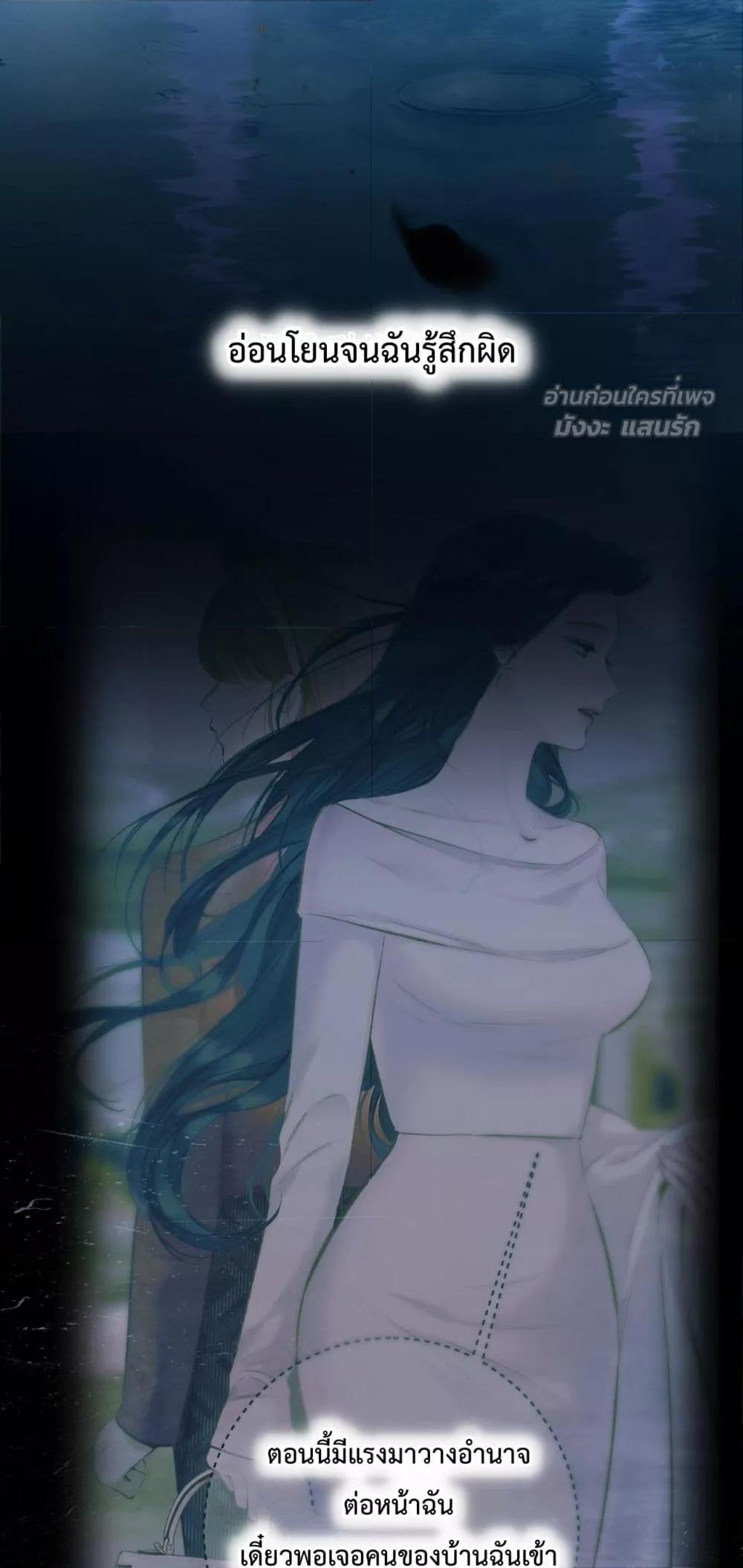 Manga-lc-com อ่านมังงะ อ่านการ์ตูน ออนไลน์ ฟรี AccidentalLove ตอนที่ 1 2 3 4 5 6 7 8 9 10 11 12 13 14 ฟรี ไม่มีโฆษณา Manga-lc - อ่าน มังงะ อ่าน การ์ตูน ออนไลน์ อ่านมังงะ ฟรี