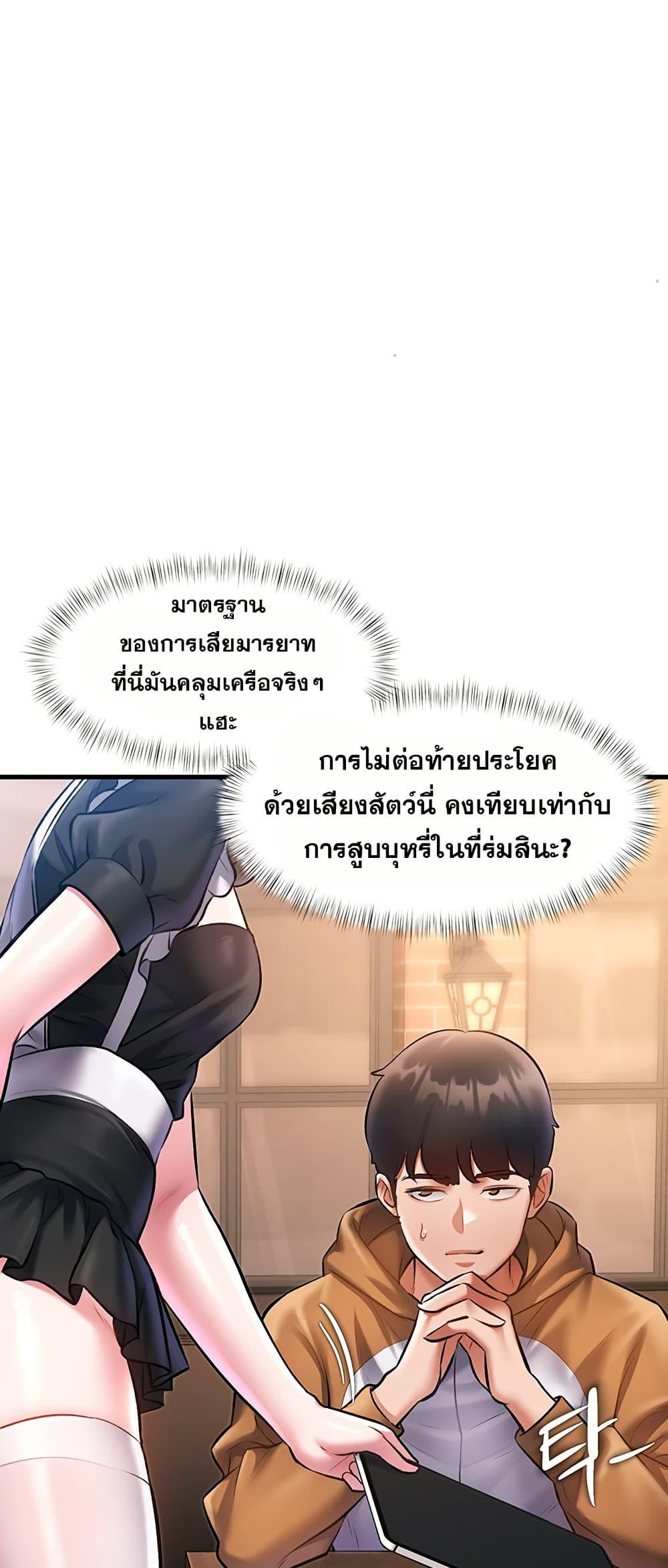 Doujin-Lc- อ่าน โดจิน มังฮวา เกาหลี ญี่ปุ่น จีน แปลไทย Each Building ตอนที่ 1 2 3 4 5 6 7 8 9 10 11 12 13 14 ฟรี ไม่มีโฆษณา อ่าน โดจิน Manhwa เกาหลี ญี่ปุ่น จีน เรามีครบ คัดมาให้เน้นๆ โดจิน 18+ รับประกันความฟินโดย  Doujin Lc