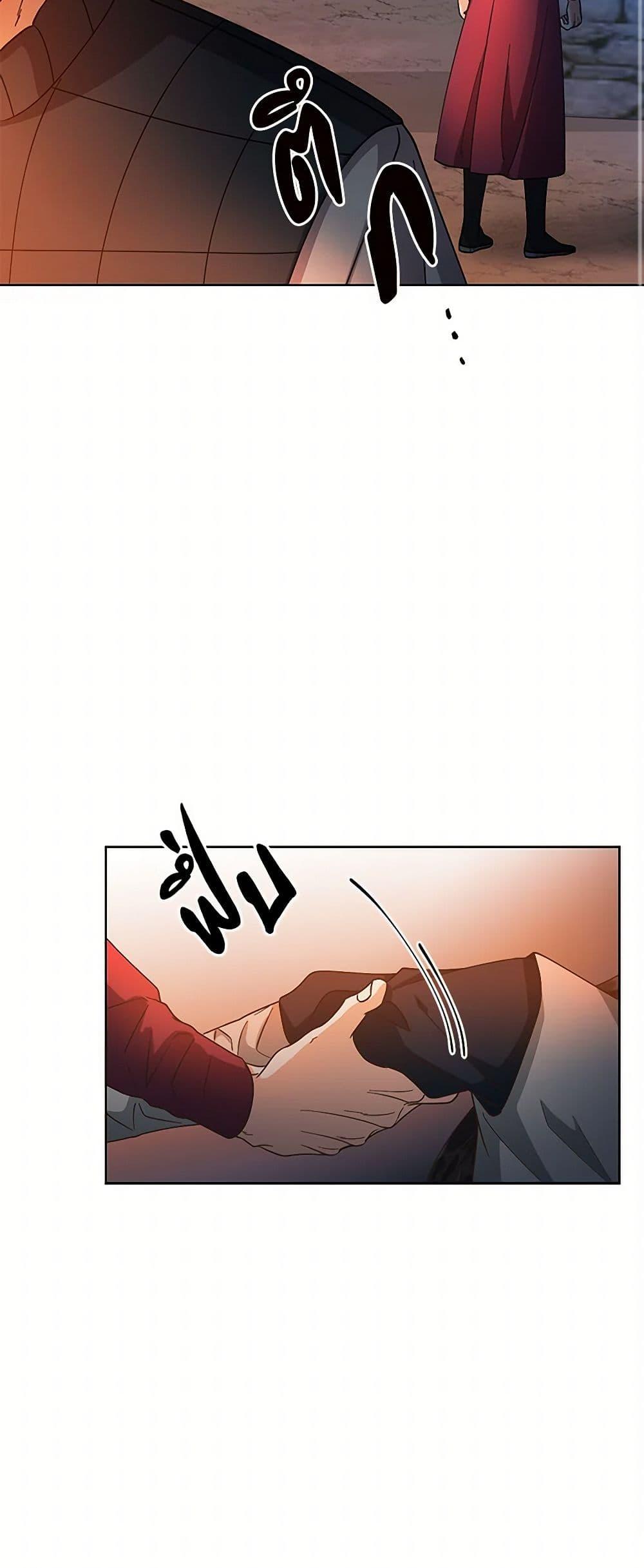 Manga-lc-com อ่านมังงะ อ่านการ์ตูน ออนไลน์ ฟรี Falling Flower, Flowing Water ตอนที่ 1 2 3 4 5 6 7 8 9 10 11 12 13 14 ฟรี ไม่มีโฆษณา Manga-lc - อ่าน มังงะ อ่าน การ์ตูน ออนไลน์ อ่านมังงะ ฟรี